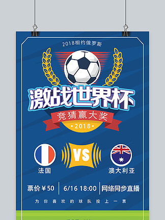 年终榜单 年终榜单