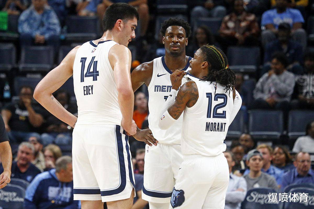 不是睡得久 不是睡得久